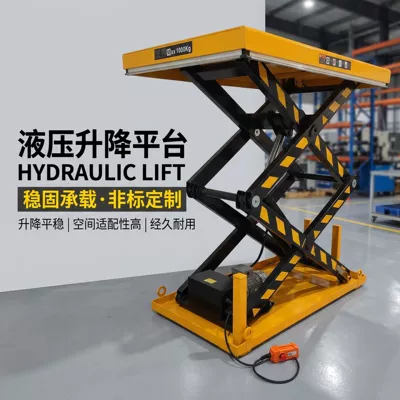 Hydraulic Lifting Platform for Workshop and Warehouse Loading and Unloading, Scissor-Type Lift, Large-Tonnage Fixed Scissor Lift (Avtomobil fırlanan platformaları) - hydraulic-lifting-platform