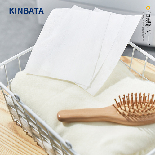 日本KINBATA家用烘干机用烘衣香片干衣纸洗衣片香衣柔顺片120片装