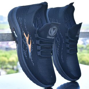 ��Ь�ļ��¿�͸��W��Ь�����ٴ�Ҭ��Ьܛ���������\�����eЬ����