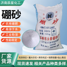 ��ɰ�۹��I����ϴ��ӡȾұ������������������ԏS���r����ɰ