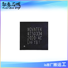 NT50334 NT50334QG-052A/A ��Դ����������ICоƬ ����Ԫ����