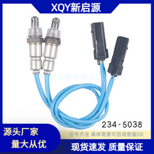 234-5038������������������392102G240 234-5150���ø���Ұ��