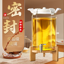 �͹ޏN�����ò����b��ƿ������ʳ����Ͱ��©�����Ͷ��̓����͹���