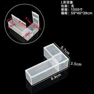 L-Shaped Transparent Desktop Office Supplies Organizer Box with 2 Compartments and Double Clasps for Fishing Gear and Creative Storage L-Shaped Transparent Desktop Office Supplies Organizer Box with 2 Compartments and Double Clasps for Fishing Gear and Creative Storage