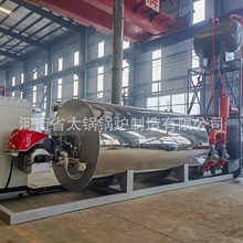 һ�wʽȼ�͚⌧����偠t���a�S�� 80�f���bȼ�͚⌧���͠t�r��