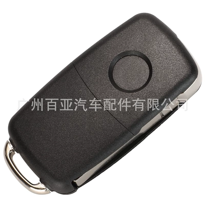 key ID48 chip 433.92 – Car Keys