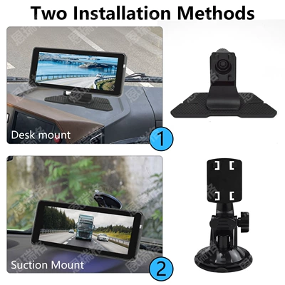 Car display Dvr Reversing Display Screen