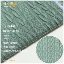 240g�WʽС�װ�ᘿ��� �����y�Q�l�U�r�bᘿ��� ���Ů�b�黨����