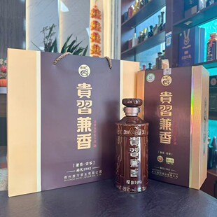 �F������Ҽ��50�ȼ����Ͱ׾Ƽ��Z�̑B�l��һ�����l�ͶYϲ��6ƿ