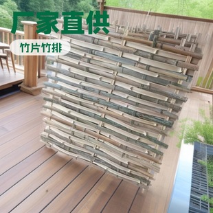 �������l���NҎ�񽨺B����Ƭë�񣬏S�Ҍ��I�ӹ������B���_��Ƭ