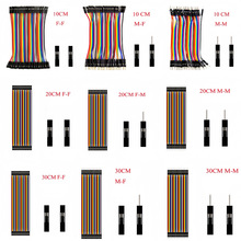 40P�Ű���ž�ĸ��ĸ ����ĸ �������^2.54mm10/15/20/30/40CM