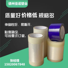 ׽ĸճ͸PEoĤUV  Nκε؅^