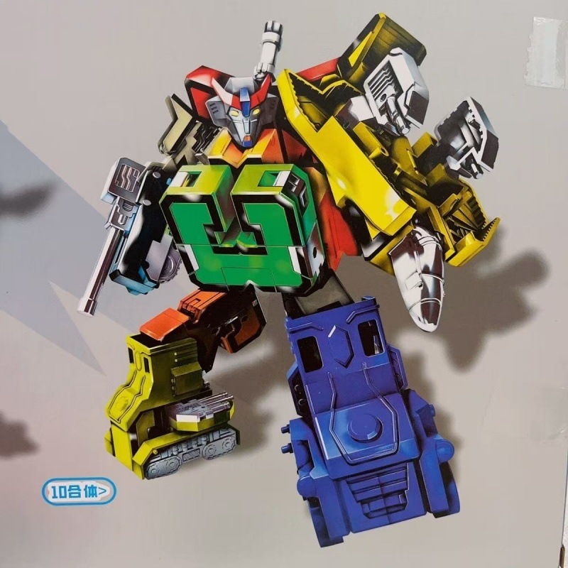 Dios de la guerra de armadura infantil puzzle deformación digital gran cuerpo 0 - 9 robot de ensamblaje cien cambios caja de regalo de juguetes para niños