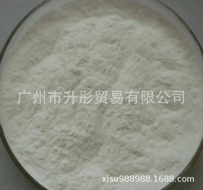 没食子酸  	CAS 号:149-91-7  广州现货