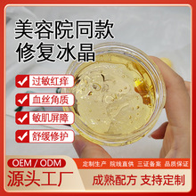 �ޏͱ��� �澏���м�������|���˼t���z�������Ժ�ޏͱ�����˪
