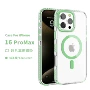 苹果亚克力防摔iphone16promax保护套