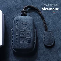 Применимо к Land Rover Keyer Keover Finder Freelander 2 Range Rover Execcive Sports Pack находит 4/5 оболочек Aurora Star Varora
