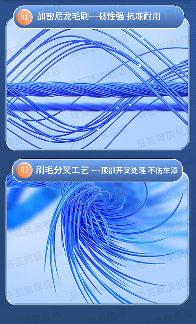 Snow Shovel Car Snow Removal Tool Snow Plow Brush Car Glass Defrost Snow Scraper Ice Removal Winter Snow Clearing Tool