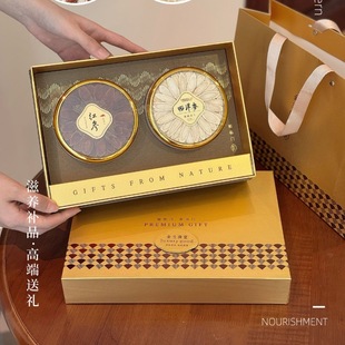 ����M�����󅢼t���pƴ���aƷ�B���Y�����b����Ԫ�������ͶY��Ʒ