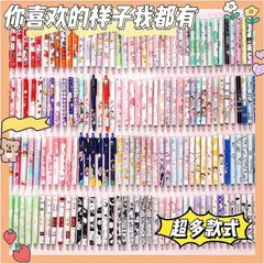 高颜値insプッシュペン可爱い风0.5黒プッシュ式弾丸中性ペン文房具卸売学生専用