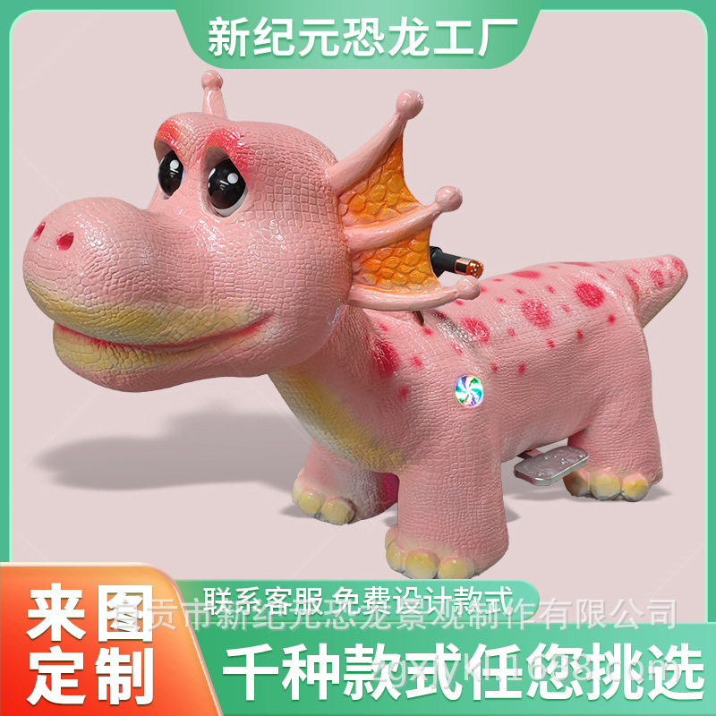 Nueva simulación a gran escala de ciclismo dinosaurio montura de dinosaurio caminando dinosaurio lugar escénico parque de atracciones centro comercial coche de dinosaurios para padres e hijos