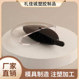 透明膏体一贴即成口红管懒人唇形口红印章腮红厂家批发黑色旋转盖