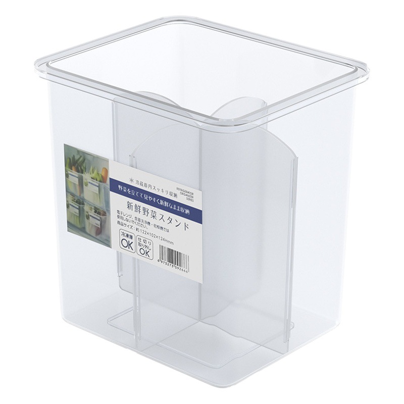 Refrigerator Side Door Storage Box Sub-pack Finishing Artifact Inside Fresh Food Grade Side Storage Door Box Kitchen