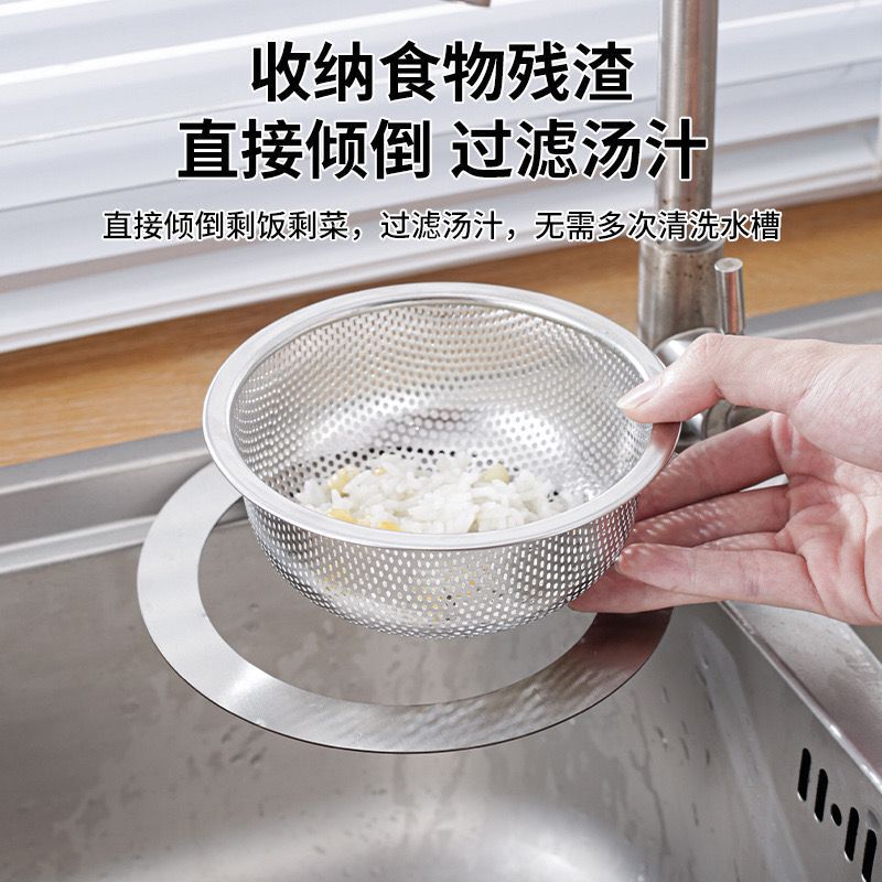 Kitchen sink special swan drain basket stainless steel hanging drain rack wet and dry separation hook garbage filter basket