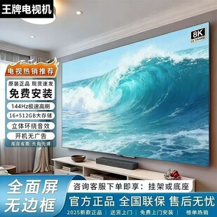 ���ٟo߅���ҕ�C65��85��100��115��131��141�糬�������Z���W�j