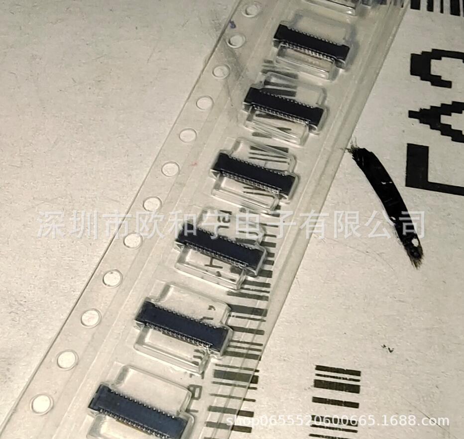 DF11-28DP-2DSA 280371-2 5040510401 558527-3 51940-350LF-阿里巴巴