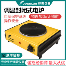 ���{�ط��]ʽ늠t1000W�f��늼ӟ�t�� �����늠t DIY늠t���t