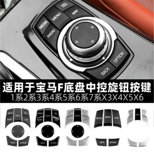 �m�Ì��RF�ױP��ý�w���o3ϵ5ϵ7ϵ1ϵX1X3X5X6����idive��˰��I