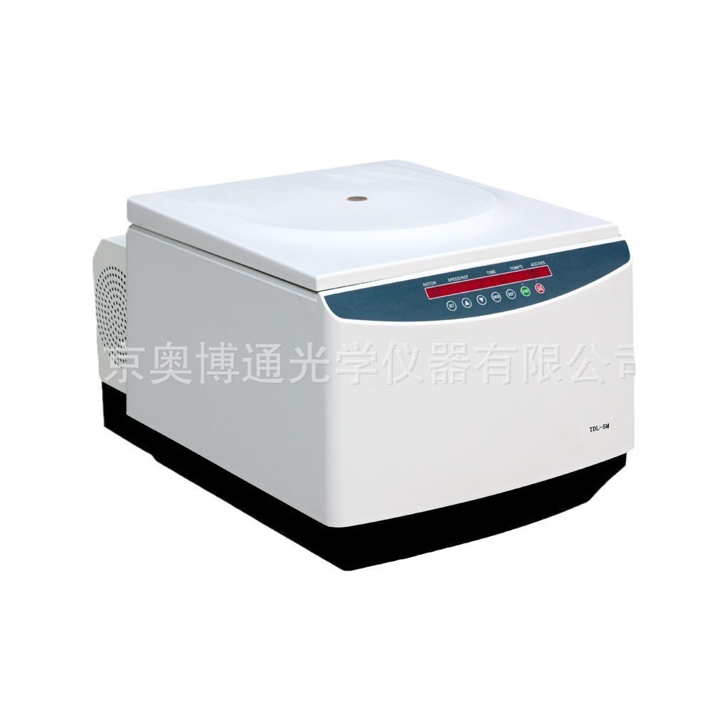 TDL-5M 台式大容量冷冻离心机