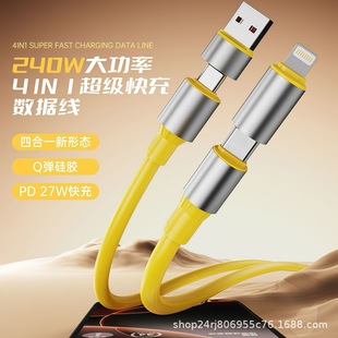 240W�����z�ĺ�һ�������m���O���A���֙Cƽ����������늾�