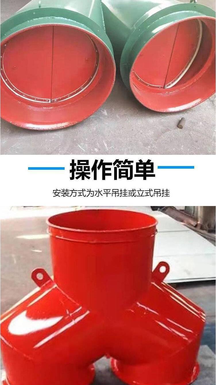 分风器详情_3