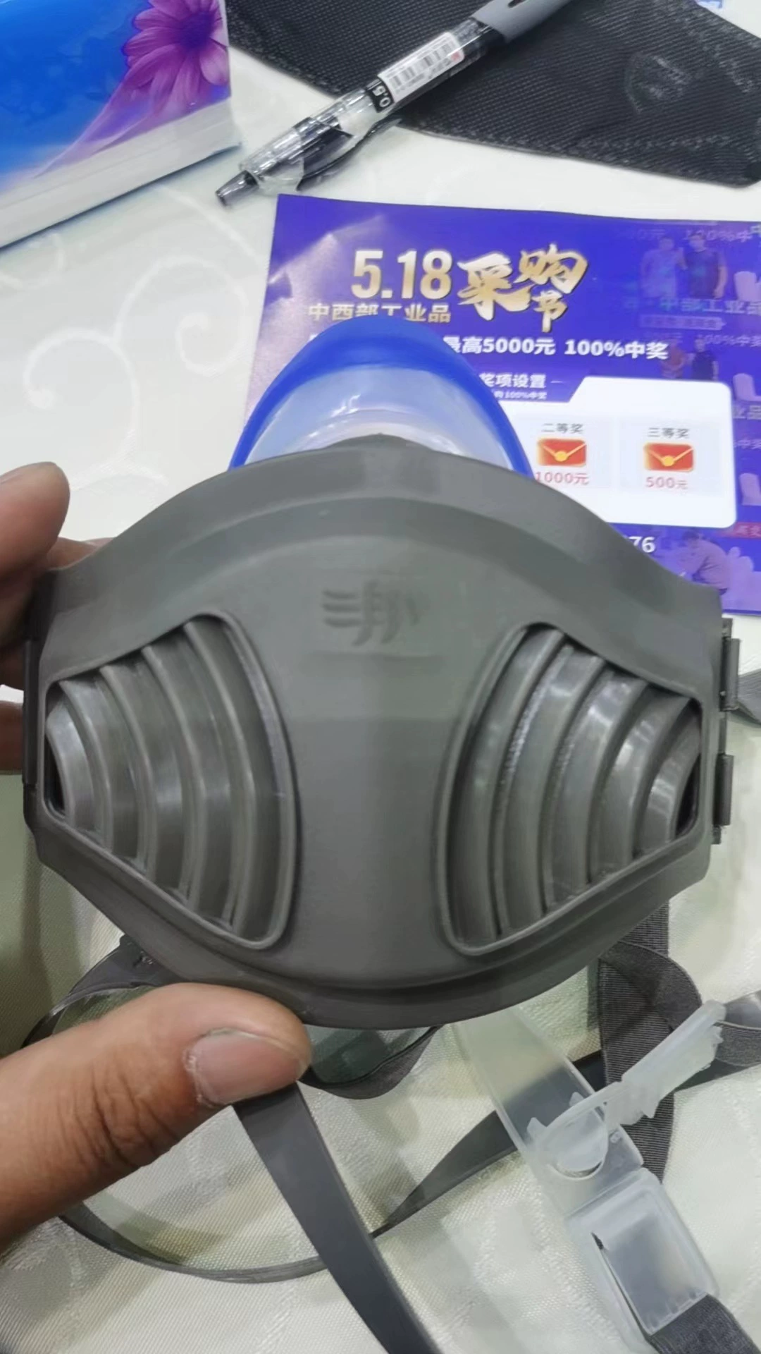 1211 самовсасывающий фильтр респиратор от пыли анти-промышленной полировки пыли аэрозольной краской защиты полумаска пыль яд костюм