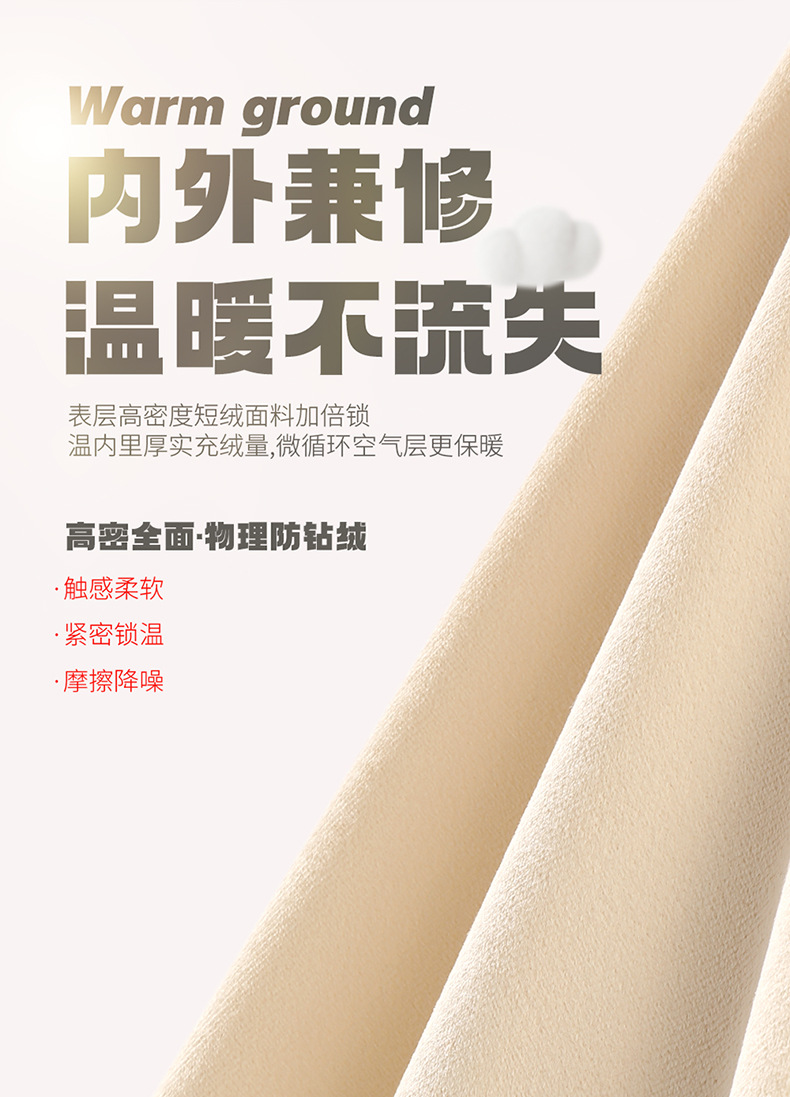 Winter General Motors Short Plush Thickened down Rear Seat Cover Cushion Seat Cover Seat Cushion Warm Cushion Non-Shedding