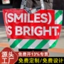 彩印覆膜定制防水蛇皮袋
