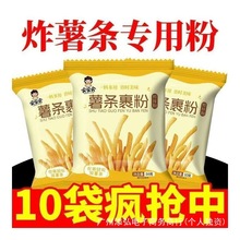 ���I���͡���l���ۼ��ô�ը�������÷�ը��l��lը�u�A������l