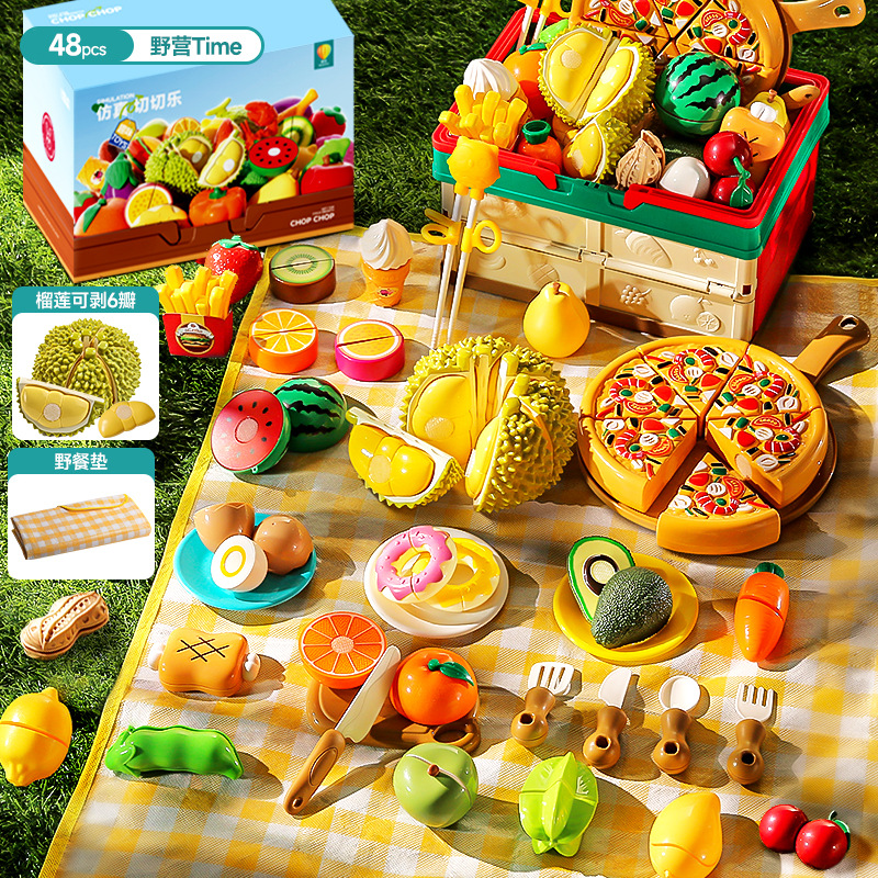 [캠핑타임] 48PCS 풀컷 + 피크닉매트 '접이식바구니' 선물상자