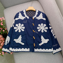 �{��ײɫ�N���̽��͹�ľ�|�ی���С���OӋ�L�����������؆�Ʒ