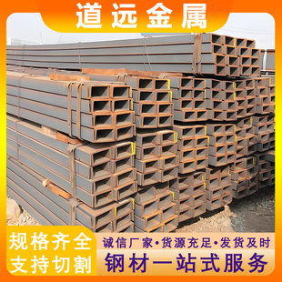 䓽Y�����B��� q235b��܈U��䓲ĬF؛ ���B�����õ�߅��ͨ�ڲ��