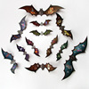 12 Pack of Halloween Nights Bat Patch 3D Stereo Nights Bat Patch Black Bat Paste Decoration