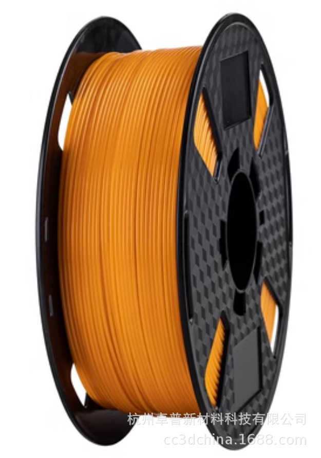 PETG warm yellow 115578(1kg)