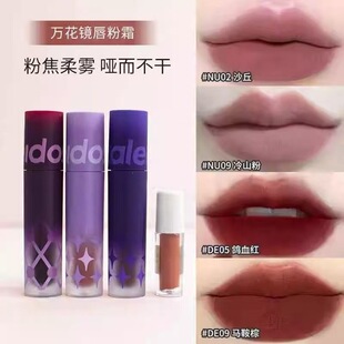 Kaleidos�f���R�����˪��ɫ�f��Ͳnu02Ѫ�t��մ���ڼt���Դ���