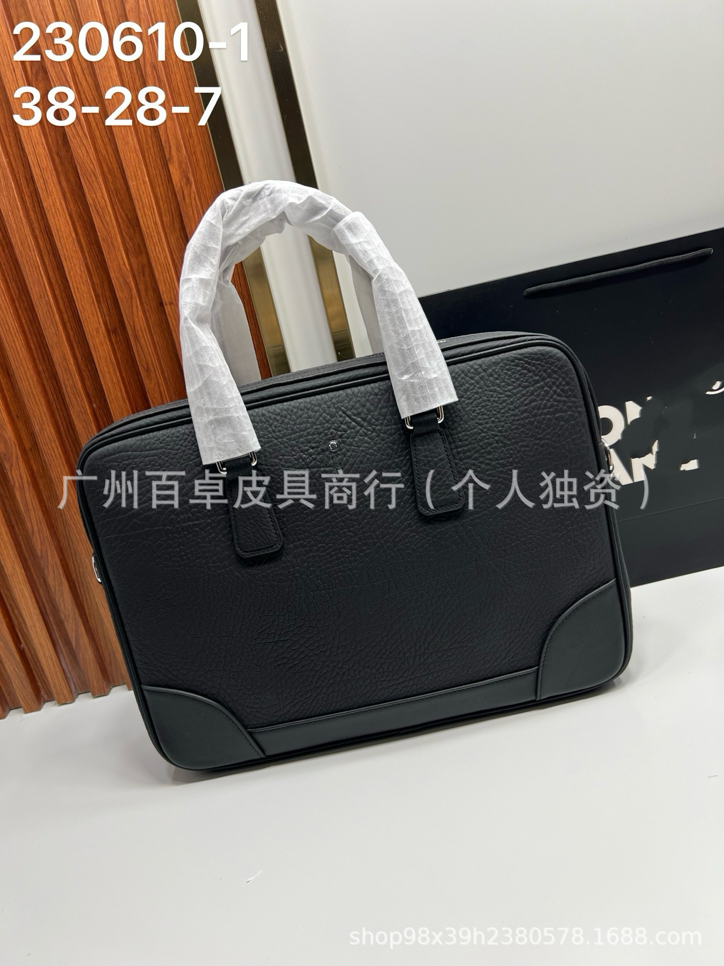 W Baolong Men's Leather Handbag and Crossbody Bag, Simple and Stylish, Export Briefcase, Document Bag, Lawyer Bag, Export Trade