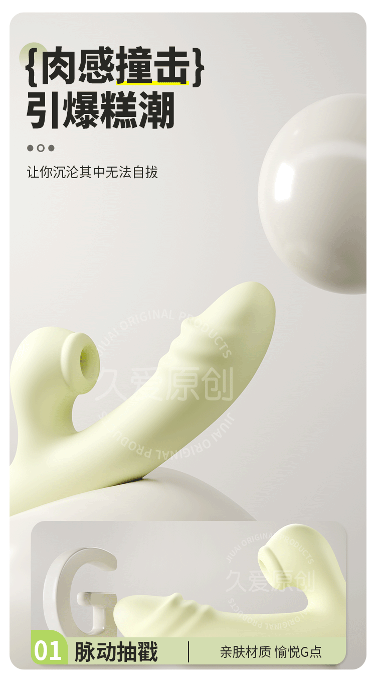 Automatic Strong Vibration AV Stick for Adults, Button Control, ABS Body — detail image 20