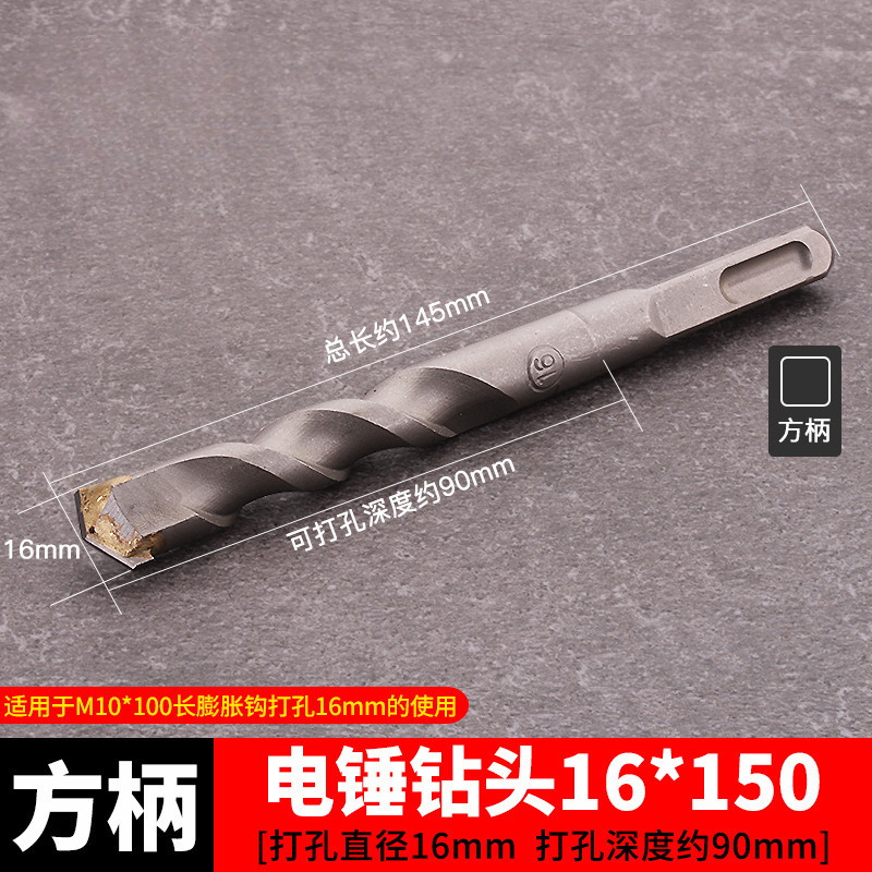 国家標準電気温水器拡張フック拡張ネジ高耐久壁フック固定ボルト各ブランドのオリジナルアクセサリー|undefined