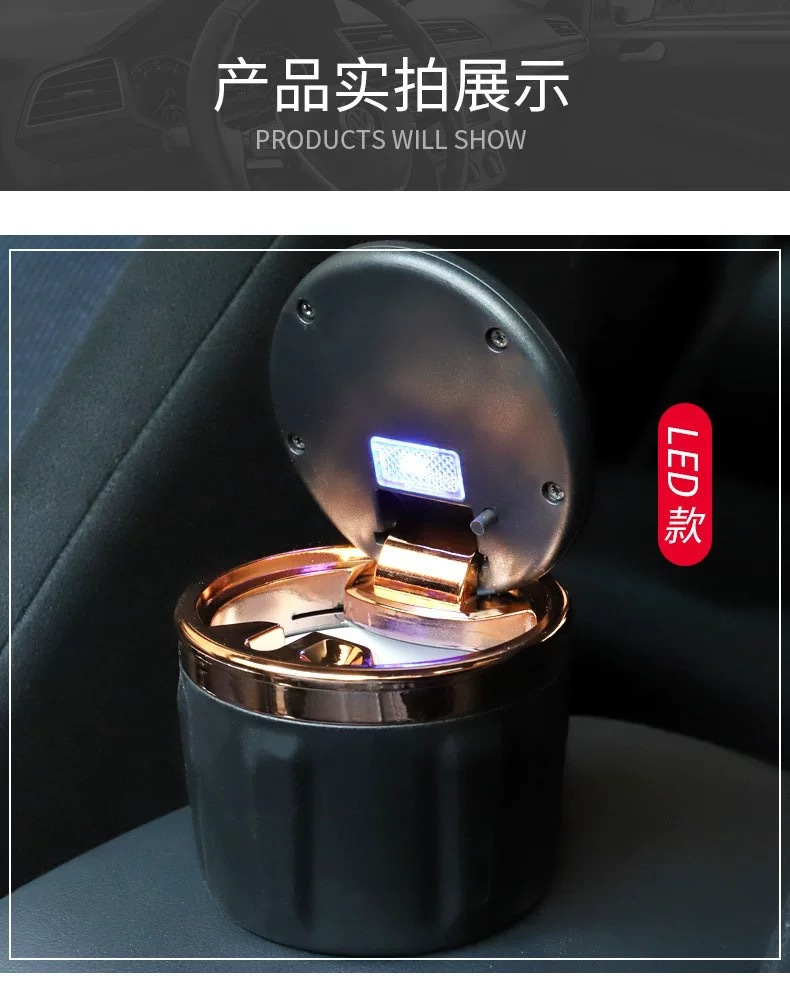 Car ashtray creative multi-functional automatic men's car with lid advanced sense artifact car interior supplies