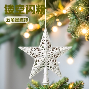 Christmas Hollow Glitter Tree Top Star Christmas Tree Top Five-pointed Star Star Christmas Decoration Scene Arrangement Supplies